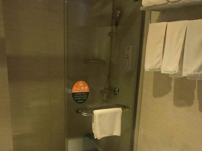 Greentree Inn Zhejiang Zhoushan Shenjiamen Middle Donghai Road Shell Hotel Kültér fotó
